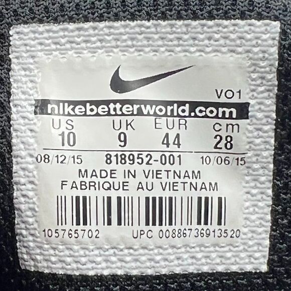 Nike KB Mentality 2 - Picture 11 of 12